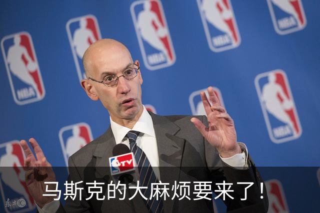 马斯克的大麻烦要来了！